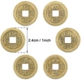 thumbnail image 4 of Monedas chinas de la fortuna de 1 pulgada Monedas Feng Shui I-ching Monedas chinas de la buena suerte Moneda antigua de la dinastía china (180), 4 of 5