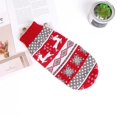 thumbnail image 1 of Dog Winter Clothes for Small Dogs Keep Warm Dog Clothes Pet Christmas Clothing Elk Print Dog Clothes Coral Velvet Four Colors, 1 of 4