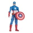 thumbnail image 4 of Figura Captain America Hasbro Marvel 12 Pulgadas, 4 of 4