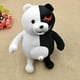 thumbnail image 2 of Suave DanganronpaOso blanco negro Dangan Ronpa Muñeco de peluche A JFHHH pequeña, 2 of 3