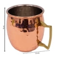 thumbnail image 3 of Taza Home Trends Moskow Mule Cobre, 3 of 4