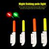 Palo de luz de pesca nocturna, aparejos de caña de pescar luminosos electrónicos + baterías Likrtyny Deportes al aire libre Salida diaria Juego de fiesta