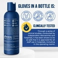thumbnail image 2 of Gloves In A Bottle No Scent Shielding Lotion 8 oz 1 pk, 2 of 8