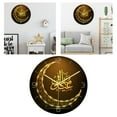thumbnail image 1 of Reloj de pared musulmán para decoración, movimiento arrido , reloj de pared, relojes de lámpara acrílica, reloj de pared Reloj de pared islámico, B BLESIY Reloj de pared moderno, 1 of 7