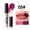 05 Dusty mauve pink, variant on Julystar peel-off lip gloss, matte long-lasting makeup effect, waterproof and easy-to-smudge lip stain, easy-peel matte lip gloss