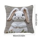 thumbnail image 3 of Funda de almohada lumbar con estampado de conejitos blancos | Funda de almohada extraíble y lavable para sofá cama, oficina, siesta | 60 x 60 cm, cuadrada, decorativa, 3 of 6