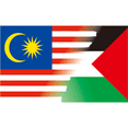 thumbnail image 1 of Maojin Bandera Palestina Palestina Jardín Decorativo Al Aire Libre Pañuelo Palestino, 1 of 8