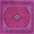 thumbnail image 1 of Ahgly Company Indoor Square Medallion Pink Traditional Area Rugs, 3' Square, 1 of 4