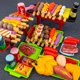 thumbnail image 1 of Casa de juegos para niños Juguetes para barbacoa Juego de barbacoa Brochetas para barbacoa de cocina Brochetas para barbacoa de comida de simulación, 1 of 5
