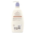 thumbnail image 2 of Aveeno Baby Calming Comfort Lotion, Lavender and Vanilla, 18 Fluid Ounce, 2 of 9