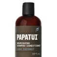 thumbnail image 5 of Papatui Body Wash + 2in1 + AP Bundle: Lush Coco, 5 of 7