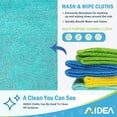 thumbnail image 2 of Pack Of 8 Multifunctional Microfiber Cleaning Cloths (30 X 30 Cm), 2 of 4