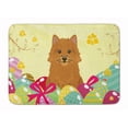 thumbnail image 1 of Carolines Treasures BB6020RUG Easter Eggs Norwich Terrier Machine Washable Memory Foam Mat, 1 of 4