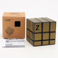 thumbnail image 4 of New Zcube 3x3 Mirror Cube Magic With Carbon Fiber Sticker Educational, 4 of 5