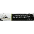 Brunswick Sardines in Olive Oil, 3.75 oz can