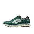 thumbnail image 4 of 999 New 2025 Asics Gel NYC Cream Pink High quality sports shoes (High quality), 4 of 6