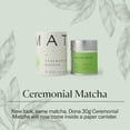 thumbnail image 4 of Dona First Flush Ceremonial Grade Matcha Tea  1.1 Ounce Airtight Sealed Tin, 4 of 8