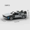 City Vehicle Speed Champions Sport Car MOC Back to the Future Time Machine Building Blocks Supercar Racing Educational Toys Kids