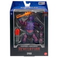 thumbnail image 2 of Juguete MATTEL Masters of the Universe Spikor, 2 of 3