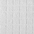 thumbnail image 2 of Basic Terry Collection Ensemble de Torchons à Carreaux Unis, 12x12, Blanc 6 Pcs, 2 of 7