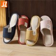 thumbnail image 4 of NOVEDAD DE VERANO 2024, zapatillas de lino para hombre, hogar, interior, antideslizantes, zapatillas de algodón y lino de cuatro estaciones para mujer, silenciosas, 4 of 5