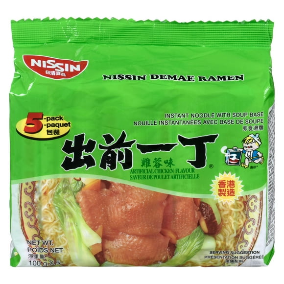 Nissin Instant Noodles Artificial Chicken Flavour, 500g, 100g x5