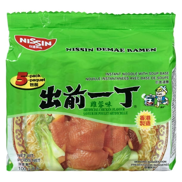 Nissin Instant Noodles Artificial Chicken Flavour, 500g, 100g x5