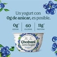 thumbnail image 3 of Yogurt Chobani zero sugar mora azul 150 g, 3 of 4