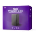 thumbnail image 3 of Roku Wireless Bass, Slim Subwoofer Streambar, Streambar Pro Wireless Speakers, 3 of 4