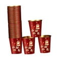 thumbnail image 3 of AMLESO 50x Gobelets en Papier Jetables Nouvel An Chinois Gobelets Jetables Gobelets Rouges B, 3 of 8