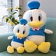 thumbnail image 2 of 50/60cm Disney Donald pato de peluche juguetes almohada dibujos animados lindo pato de peluche muñeca suave relleno Kawaii Anime muñeca regalo de cumpleaños para niñas, 2 of 5