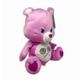 thumbnail image 2 of Care Bears 12in Share Bear medium size plush toy, 2 of 3