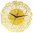 thumbnail image 1 of Reloj de pared de caligrafía islámica, reloj de cuarzo musulmán moderno minimalista péndulo silencioso, reloj de pared para sala de estar dormitorio Eid Ramadan - negro Adepaton LKX-1754-1, 1 of 9