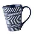 thumbnail image 4 of DOLITY Cappuccino Cup Creative Ceramic Espresso Mug Tea Mug for Milk Oatmeal Coffee arrows, 4 of 9