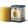 thumbnail image 1 of Beeswax Handcrafted Pillar Candle (Small), 1 of 7