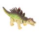 thumbnail image 1 of 1pc niños juguetes eléctricos luminosos luminosos dinosaurios juguete cognitivo juguete, 1 of 5