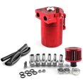 thumbnail image 2 of Exquisite Red Car Universal 300ML Oil Breathable Can Engine Air Separator with Vent Hole Engine Air Oil Separator, 2 of 5