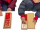 thumbnail image 4 of Tarjetas y contadores Montessori para guardería, juguete educativo para niños, números de matemáticas, educación para la primera infancia, 4 of 4