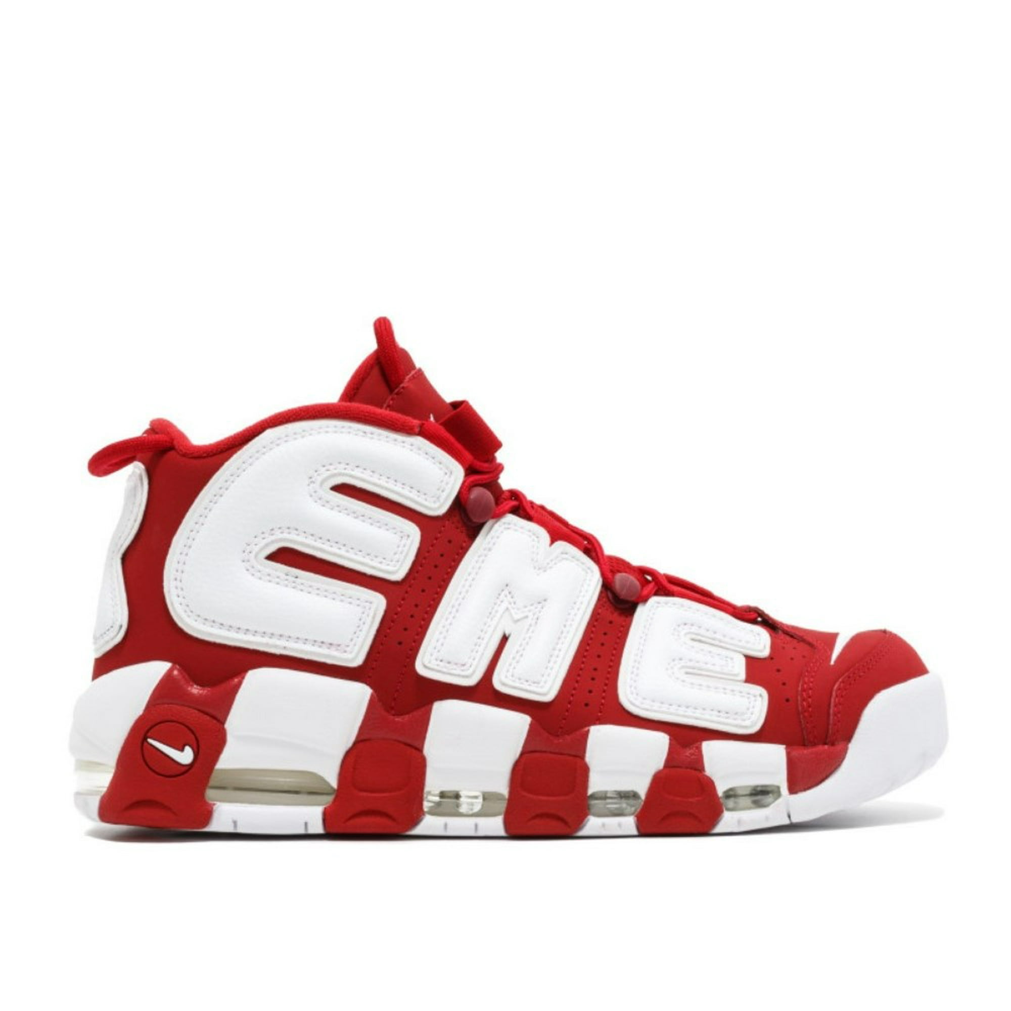 Nike uptempo ugly discount