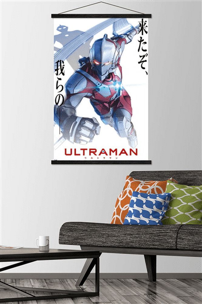 Ultraman - White Anime One Sheet Wall Poster with Magnetic Frame, 22.375" x 34"