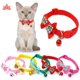 thumbnail image 2 of Bowknot Collar De Gato Con Campanas Hebilla Ajustable Pequeño Perro Cachorro Gatito Collares Accesorios Para Mascotas Encaje Con Campana Lindo JP4MY, 2 of 4
