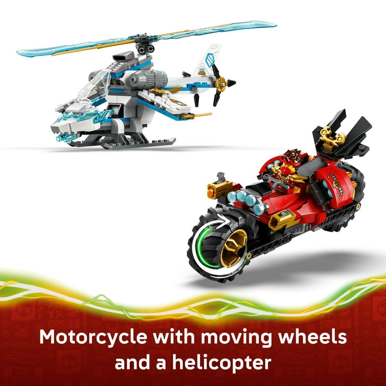 大型の貝殻セットと珊瑚 サンゴ ヤシガイ トウカムリ シャコガイなど LEGO NINJAGO Ninja Vehicle Tree House Battle Playset for Kids 7+