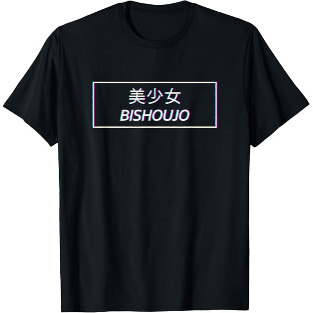 Camiseta japonesa con ondas de vapor estéticas Bishoujo Kanji Bishojo