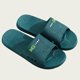 thumbnail image 5 of Hombres Zapatillas Al Aire Libre de Interior de Suela Suave Baño Ducha Hotel Pareja Del Hogar Zapatillas Lindas para las Zapatillas Al Aire Libre de Interior de las Mujeres, 5 of 5