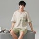 thumbnail image 1 of Ropa informal de verano para el hogar de algodón de manga corta para hombre que se puede usar al aire libre, pijamas juveniles de talla grande para hombre, 1 of 6