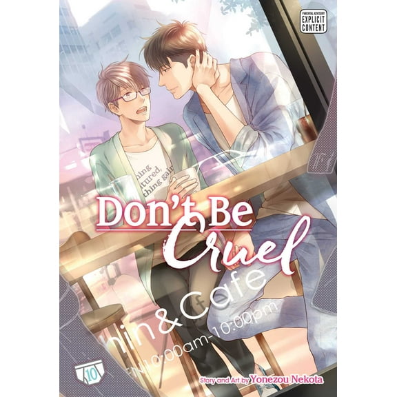 Don't Be Cruel: Don't Be Cruel, Vol. 10 (Series #10) (Paperback)