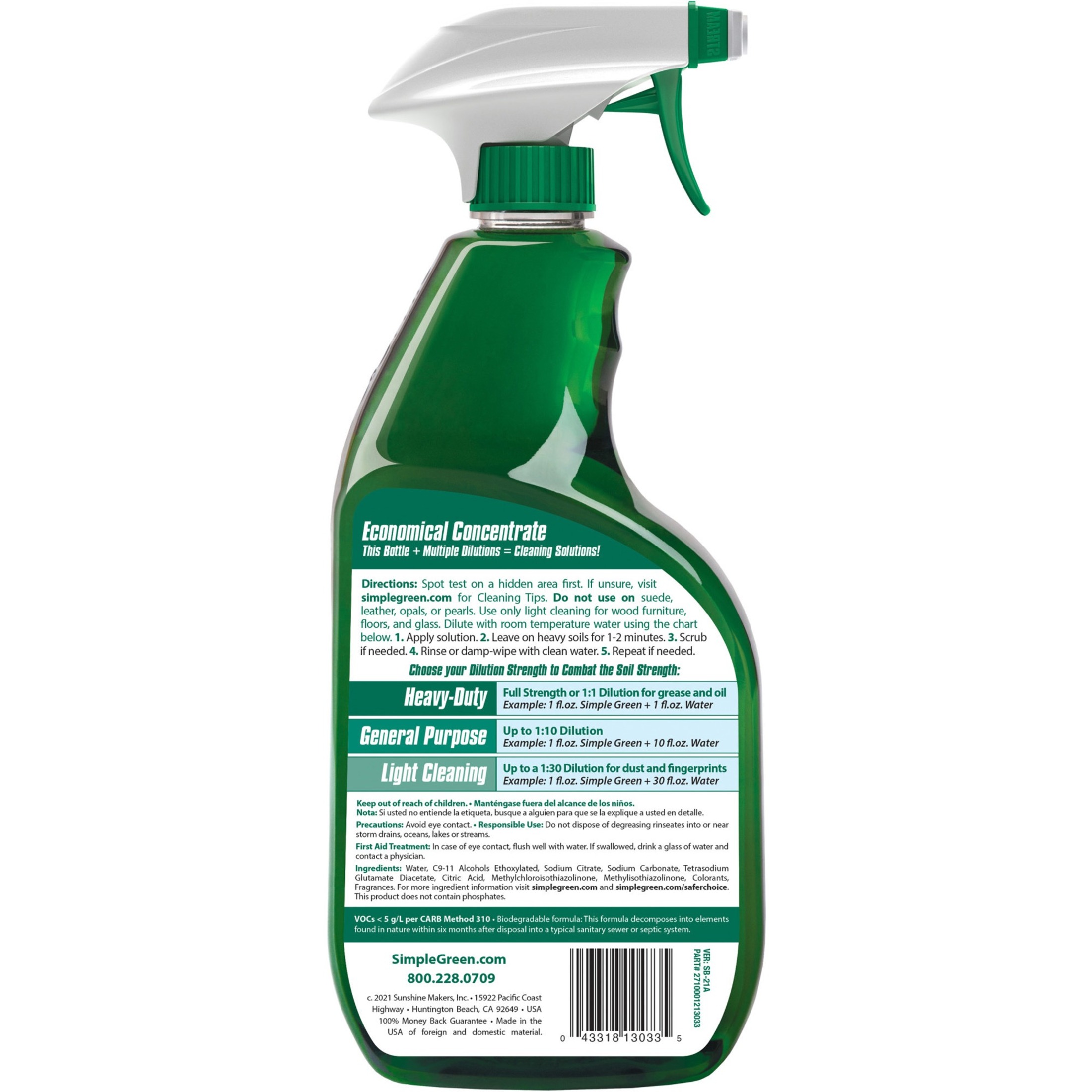Simple Green, SMP13033, All-Purpose Concentrated Cleaner, 1 Each, Green - image 2 of 4