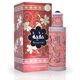 thumbnail image 1 of Perfume Hamidi NAQUIAH CPO 18ml para hombre y mujer, 1 of 4