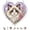 D, variant on Lunxisen 2 Pcs Acrylic Heart Puzzle Wind Chime Pendant Valentine Gift for Outdoor Garden Patio Decoration Wedding Decor Anniversary Present(19cm)
