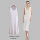 thumbnail image 1 of Vestidos de talla grande sin costuras para mujer, ropa interior fina de seda de hielo, sin mangas, 5XL combinación interior para vestidos combinacion interior para vestidos enaguas de mujer para vest, 1 of 5
